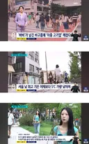 9호 태풍 바비가 놔두고 간 선물new
