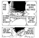 원피스) 뭔가 겹쳐보이는 장면