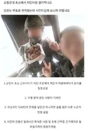 치킨인증 올타임 레전드.jpg