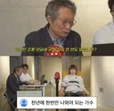 김장훈도 긁혔던 댓글.jpg