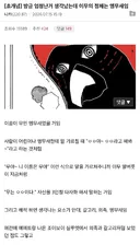 원피스) 지금 유게까지 흘러들어온 앵무새론 정리하면