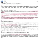 잇싸 인간들이 유시민 조롱하는것중 하나가, 수가 기소 분리 다 끝난거라고..