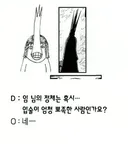 원피스)떡밥 대로라면, 오다가 거짓말은 안한거