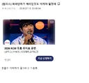 원피스)화폐 단위가 베리인 이유