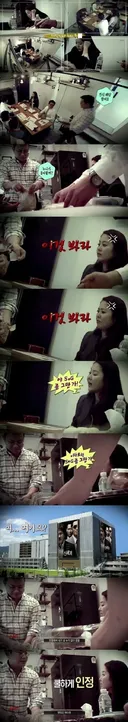 SSG 불매운동을 제일 처음 시작하신 분