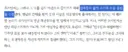 유시민이 과거에 김대중 반대하고 조순을 지지했었군요 ㅋㅋㅋㅋㅋㅋㅋ