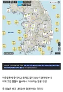 열돔 못들어오고 소멸당한 태풍 근황