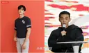 수렁에서 건진 김수현·유아인, 복귀 시동 건다[스경연예연구소]