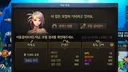 던파)오늘은 좀 꺾이는데...?