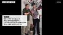 김수현 근황 모습