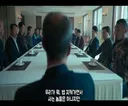 한국 조폭들이 절대 넘지 않는다는 선