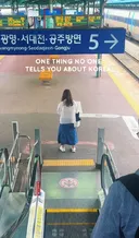 한국생활 4년차 외국인이 진짜 이해못하겠다는거