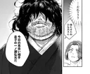 어떤 미녀가 돼지히키코모리(무직)과 결혼하는 만화