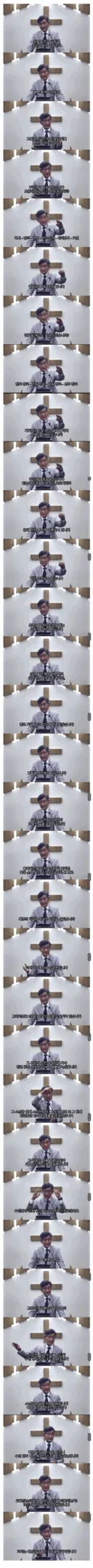 교회에 젊은 사람들이 점점 사라지는 이유.jpg