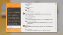 스타레일) 약스포! 스토리 밀고 리딸 까지 하고 나니 뭔가 아쉽네