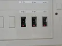 거실 콘센트 사망 후기 1