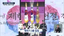 제헌절 경축식 KBS 자막 수준