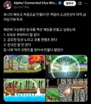 어느 게임 개발자가 처음 만들던 게임을 포기했던 이유.twit