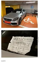 "고급차라서 장애인 주차자리에 주차합니다" ㄷㄷㄷ