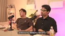 인방) 김실장 아재 방송에 똘삼 아재 나오는데 ㅋㅋㅋ