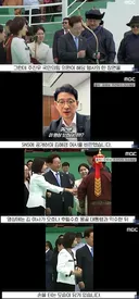 손 탈탈 조회수 87만?.. 악마의 편집 고발