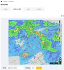 위성 오후 10시 기준 서울,경기 비구름사진