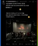 오디세이) 홍콩 아이맥스 상영 도중 대피 발생