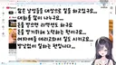 인방) 허심탄회하게 자신이 하는 일을 설명하는 초승달