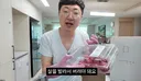 음식물 쓰레기 기준 소신발언하는 김선태ㄷㄷㄷ
