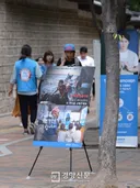 요즘에 사람들이 길가에서 마주치면 사이비보다 더 싫어한다는 것