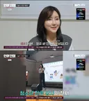 엄마처럼 일일이 다 보살펴줘야 하는 12살 연하 금쪽이 남친