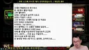 림버스) 인방) 그래도 김도 잘 즐겼네