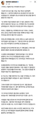 어머니, 이럴때 저는 어떡해야 하나요?