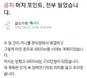 큰 사건이 있을 때마다 관련되는 작가