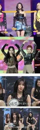 카리나의 유일한 신체적 단점