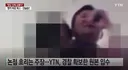 어떻게든 검찰개혁 뭉개고 안할 사람을 당대표로 뽑아야