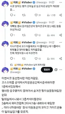 서코 현장이 엄청나게 혼란스러운 이유.JPG