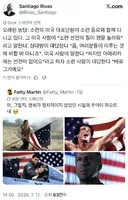 “소련의 프로파간다는 정말 대단하네요”