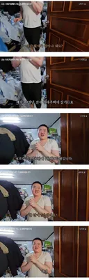 백수지만 여유롭다는 35세 기초수급자.jpg