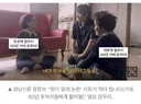 리센느가 알린 거제, 경남신문 기자 지역 살리는 건 사람