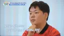 곽튜브, 낯가리는 아내가 유일하게 만난 지인=전현무…