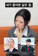 얼굴에 슈돌 만세랑 윤후가 있다는 가수..jpg