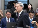 [1보] 한은, 기준금리 0.25%p 인상…3년 6개월 만에 긴축