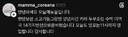 좀 멀리 있다는 한식 뷔페