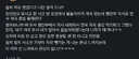 국가에 자유를 빼앗겨 울분에 찬 사람