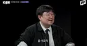 이완용이 진짜 대단한 십새끼인 이유