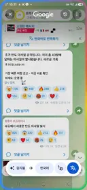 [우크라이나] 우크라이나 러시아 보복 공격으로 불바다
