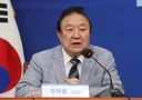 정대철 이재명, 대선 전 원포인트 개헌 동의.. 책임총리연성헌법 골자