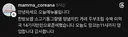 좀 멀리 있는 한식뷔페