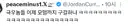 모텔이 필요한 잠실 올공 시위대